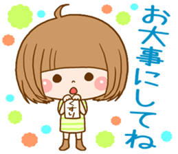 Bob girl usable every day sticker #8153759