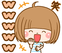 Bob girl usable every day sticker #8153761