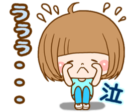 Bob girl usable every day sticker #8153762