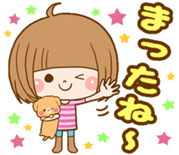 Bob girl usable every day sticker #8153763