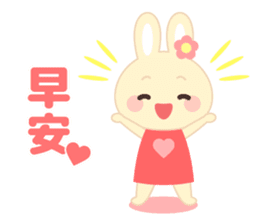 Cutie Rabbit(Chinese) sticker #8153845