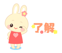 Cutie Rabbit(Chinese) sticker #8153849