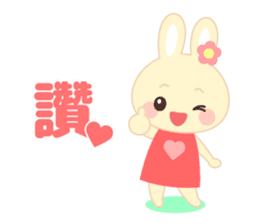 Cutie Rabbit(Chinese) sticker #8153851