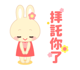 Cutie Rabbit(Chinese) sticker #8153855