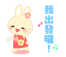 Cutie Rabbit(Chinese) sticker #8153861
