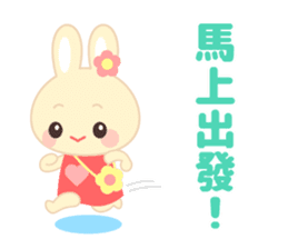 Cutie Rabbit(Chinese) sticker #8153862