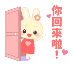 Cutie Rabbit(Chinese) sticker #8153864
