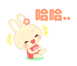 Cutie Rabbit(Chinese) sticker #8153865