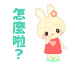 Cutie Rabbit(Chinese) sticker #8153867