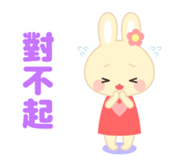 Cutie Rabbit(Chinese) sticker #8153870