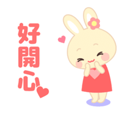 Cutie Rabbit(Chinese) sticker #8153874