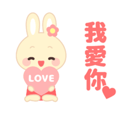 Cutie Rabbit(Chinese) sticker #8153875