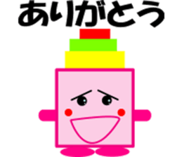 Pink Tsumikyun sticker #8153814
