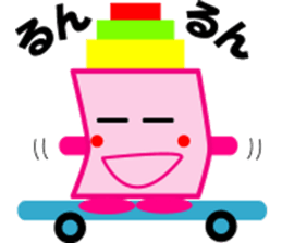 Pink Tsumikyun sticker #8153824