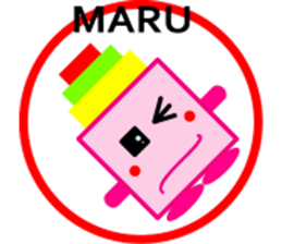 Pink Tsumikyun sticker #8153828