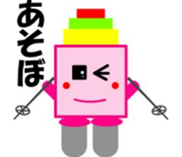 Pink Tsumikyun sticker #8153834