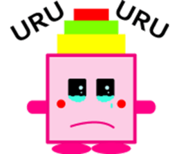 Pink Tsumikyun sticker #8153835