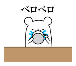 HENGUMA2 sticker #8153928