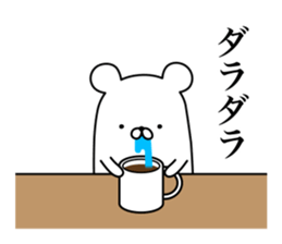 HENGUMA2 sticker #8153929