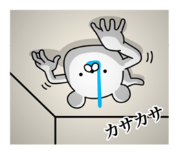 HENGUMA2 sticker #8153933