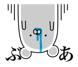 HENGUMA2 sticker #8153935