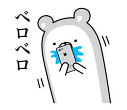 HENGUMA2 sticker #8153938