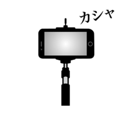 HENGUMA2 sticker #8153940