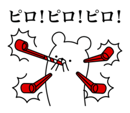 HENGUMA2 sticker #8153950