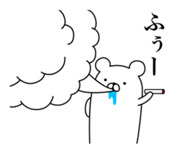 HENGUMA2 sticker #8153954