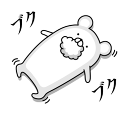 HENGUMA2 sticker #8153957