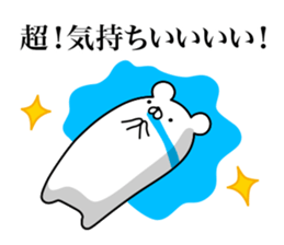 HENGUMA2 sticker #8153959