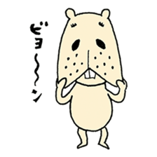 I'm Capipy. sticker #8153972