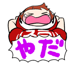 YAMADARUMA 2 sticker #8154049