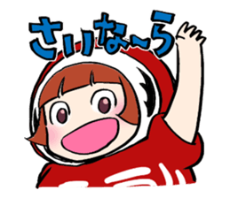 YAMADARUMA 2 sticker #8154051