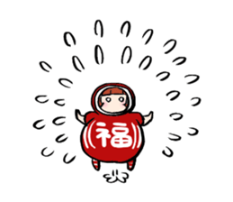 YAMADARUMA 2 sticker #8154054