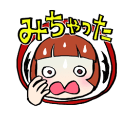 YAMADARUMA 2 sticker #8154071