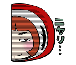 YAMADARUMA 2 sticker #8154074