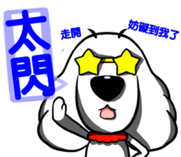 White dog with Red cravat sticker #8154165