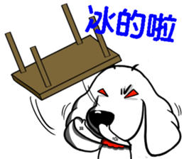 White dog with Red cravat sticker #8154168