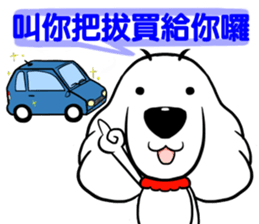 White dog with Red cravat sticker #8154172