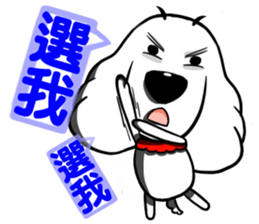 White dog with Red cravat sticker #8154173