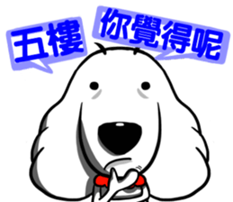White dog with Red cravat sticker #8154174