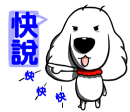 White dog with Red cravat sticker #8154175