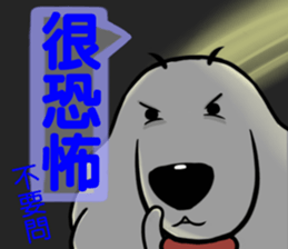 White dog with Red cravat sticker #8154178