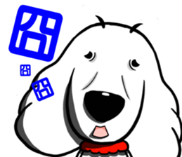White dog with Red cravat sticker #8154179