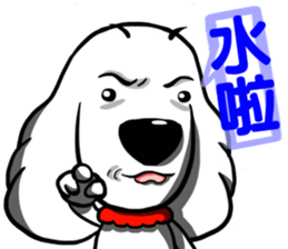 White dog with Red cravat sticker #8154180