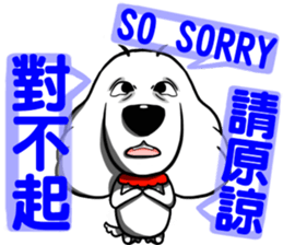 White dog with Red cravat sticker #8154181
