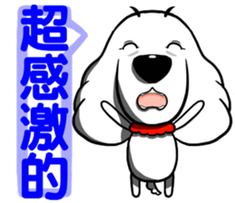 White dog with Red cravat sticker #8154182