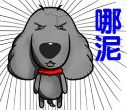 White dog with Red cravat sticker #8154185