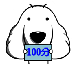 White dog with Red cravat sticker #8154186